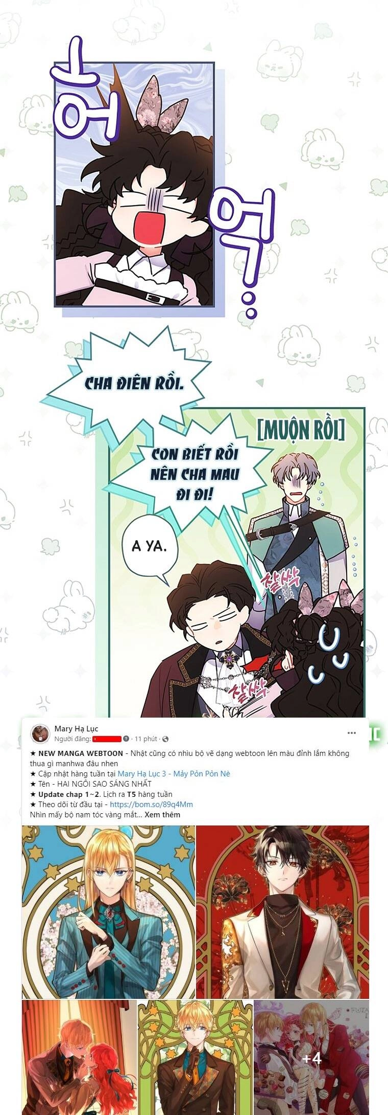 Ta Trở Thành Con Gái Nuôi Của Nam Chính Chapter 68.1 - 32