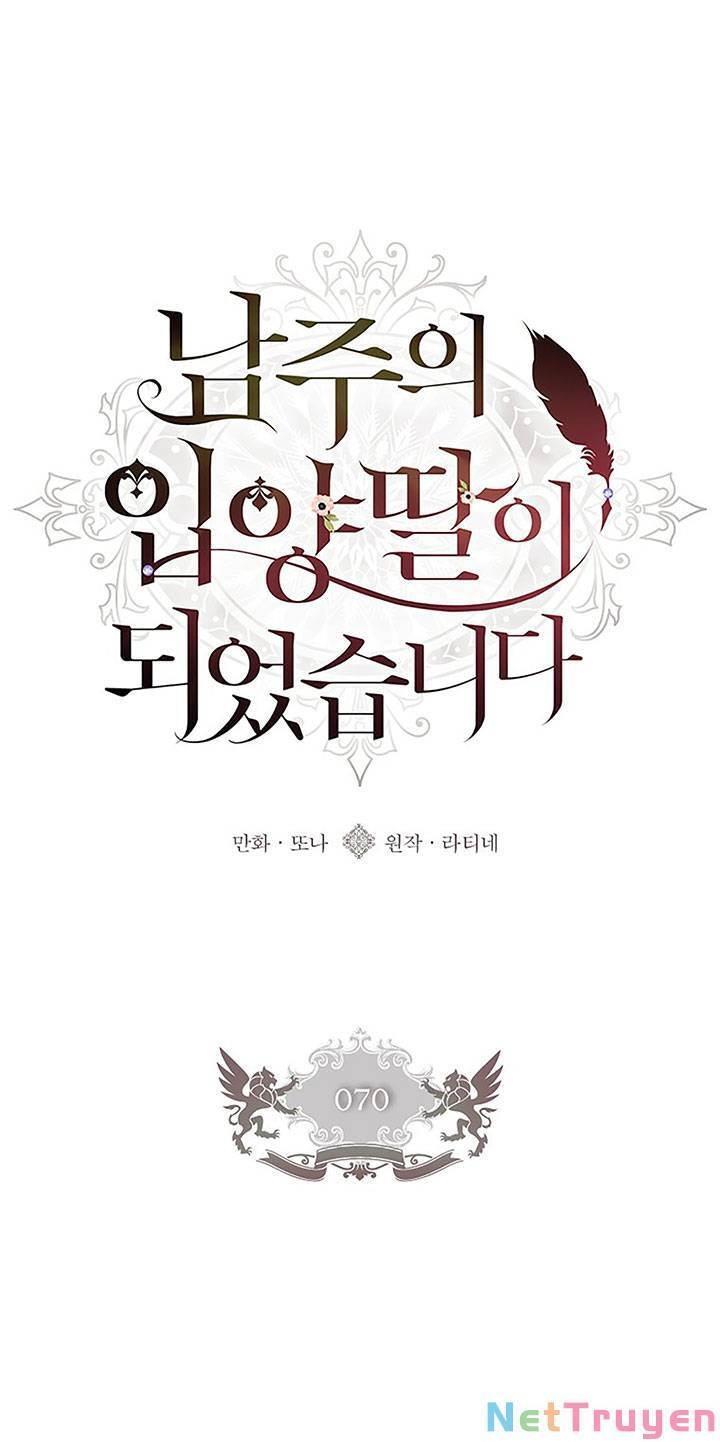 Ta Trở Thành Con Gái Nuôi Của Nam Chính Chapter 70.1 - 19