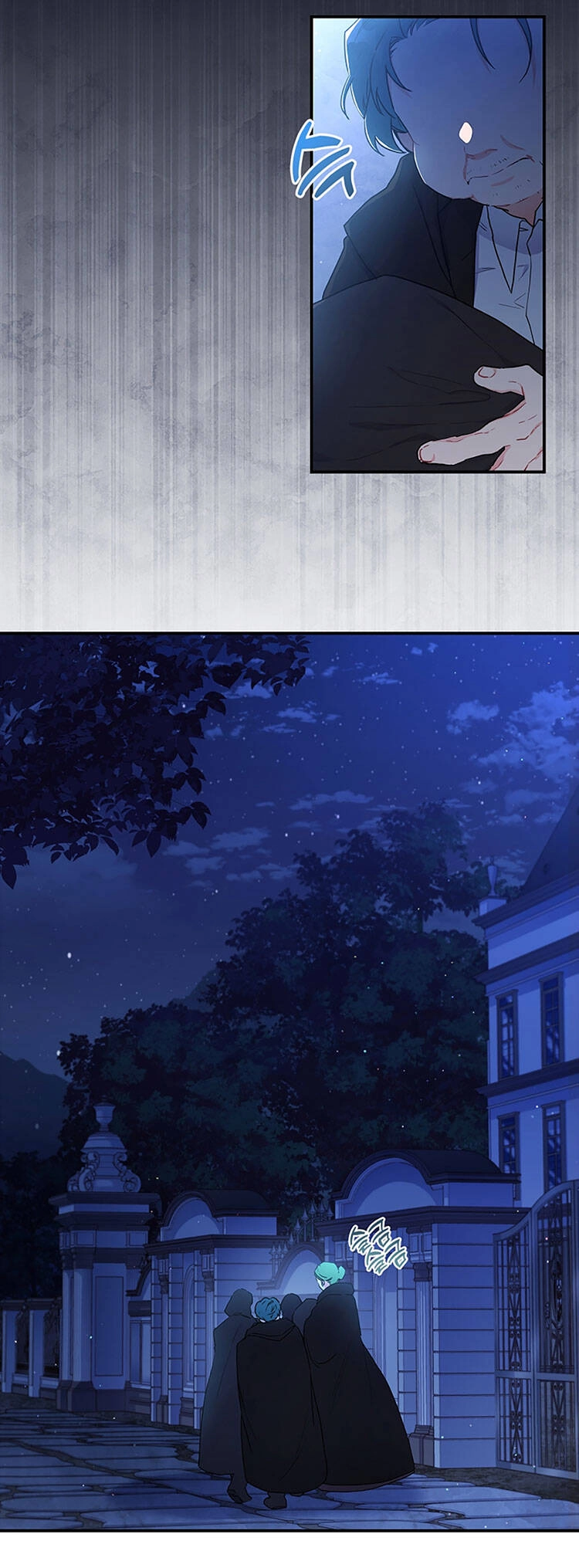 Ta Trở Thành Con Gái Nuôi Của Nam Chính Chapter 71.2 - 15