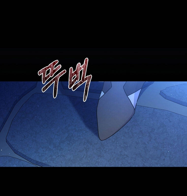 Ta Trở Thành Con Gái Nuôi Của Nam Chính Chapter 71.2 - 22