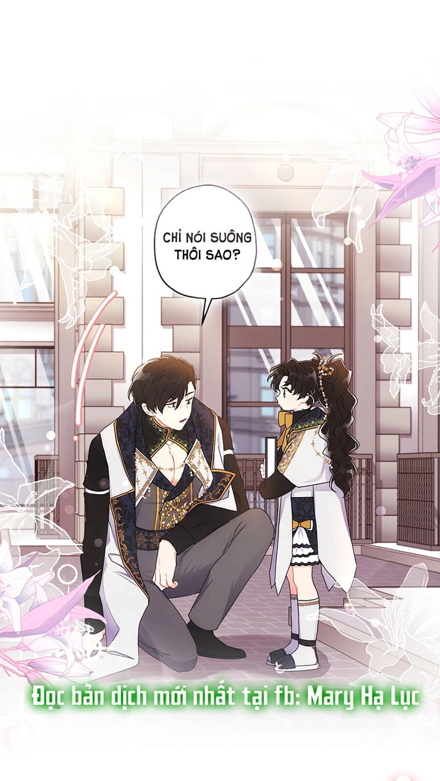 Ta Trở Thành Con Gái Nuôi Của Nam Chính Chapter 73.2 - 17