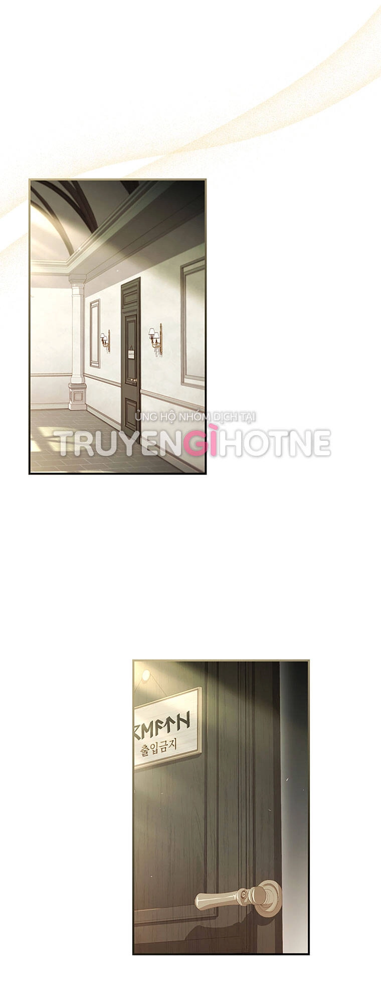 Ta Trở Thành Con Gái Nuôi Của Nam Chính Chapter 74.2 - 19