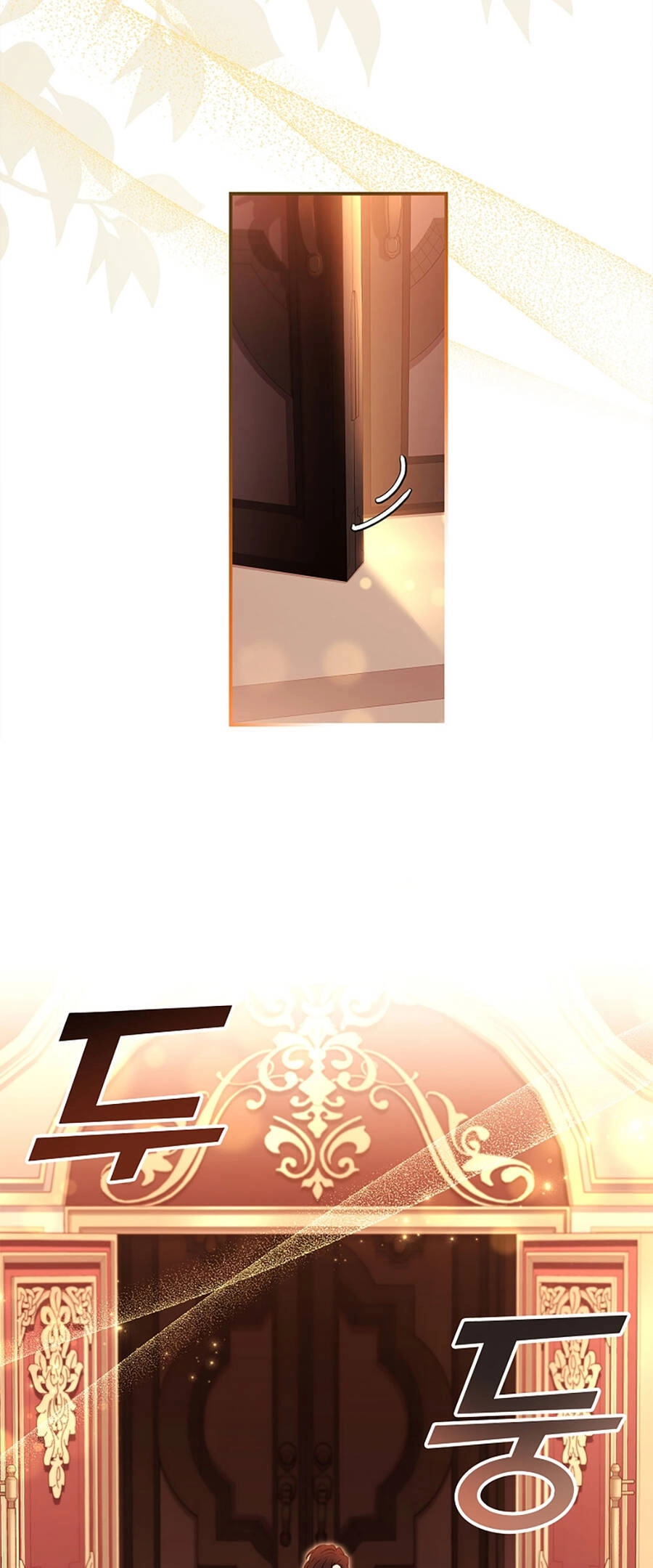 Ta Trở Thành Con Gái Nuôi Của Nam Chính Chapter 76.1 - 12