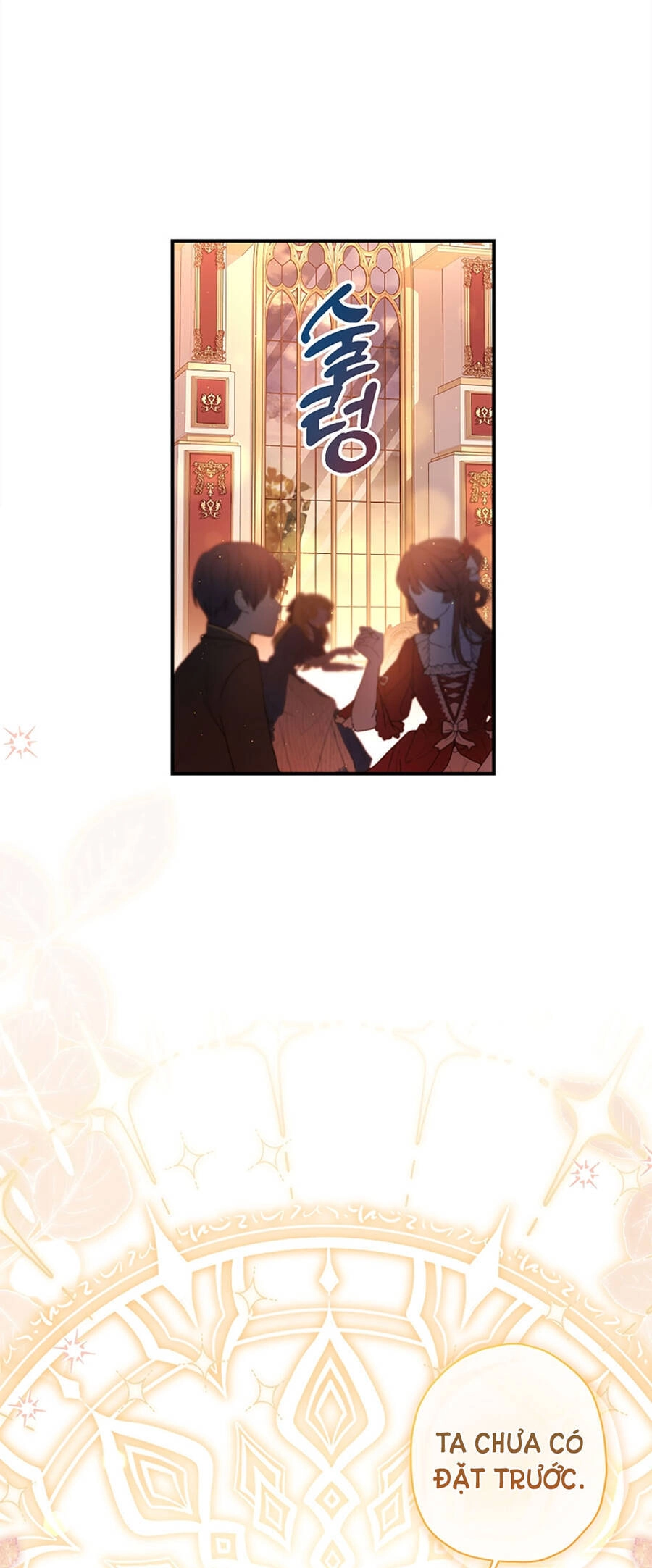 Ta Trở Thành Con Gái Nuôi Của Nam Chính Chapter 76.1 - 14