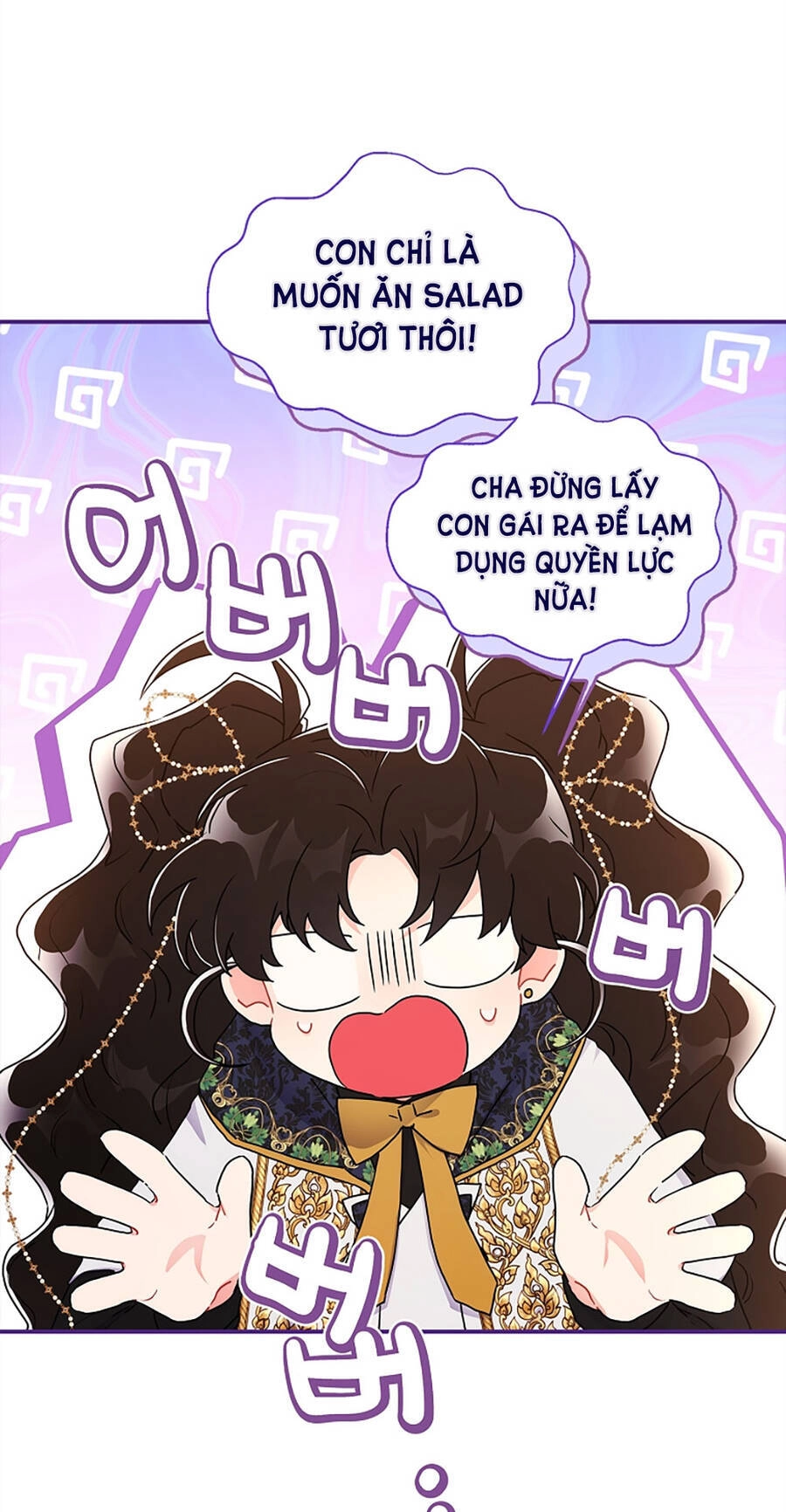 Ta Trở Thành Con Gái Nuôi Của Nam Chính Chapter 76.1 - 18