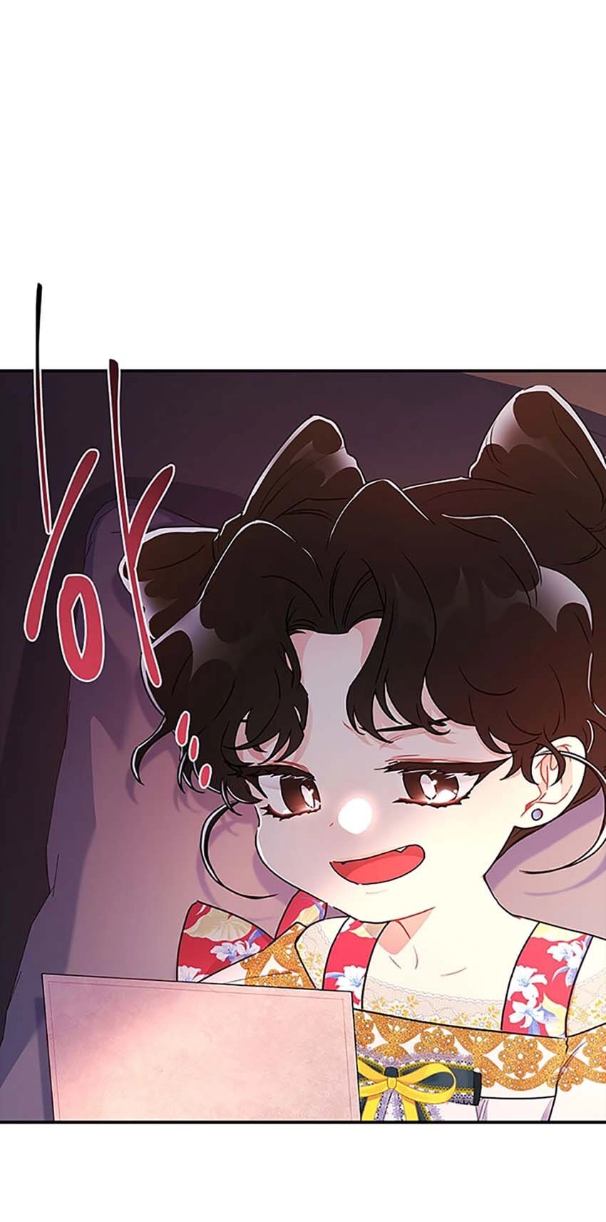 Ta Trở Thành Con Gái Nuôi Của Nam Chính Chapter 77.1 - 6