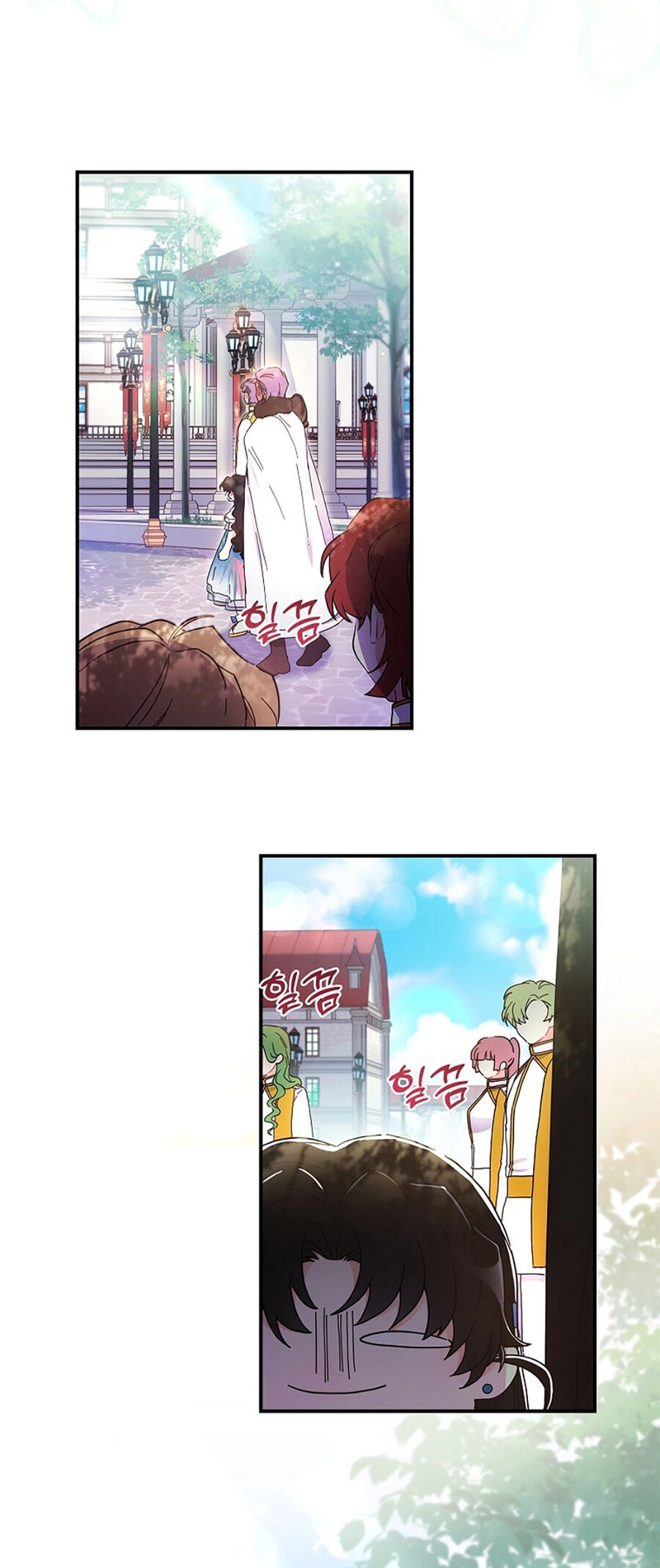 Ta Trở Thành Con Gái Nuôi Của Nam Chính Chapter 78.2 - 2