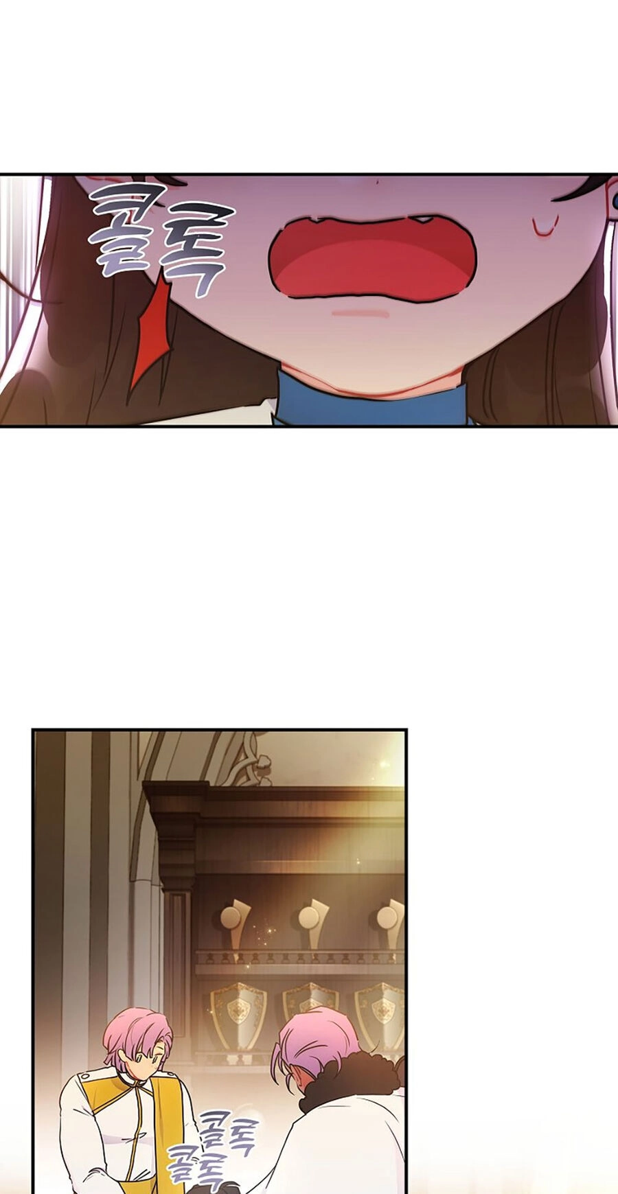 Ta Trở Thành Con Gái Nuôi Của Nam Chính Chapter 78.2 - 22