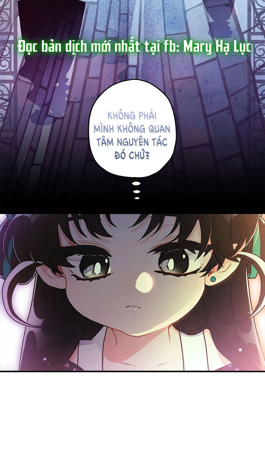 Ta Trở Thành Con Gái Nuôi Của Nam Chính Chapter 79.2 - 15