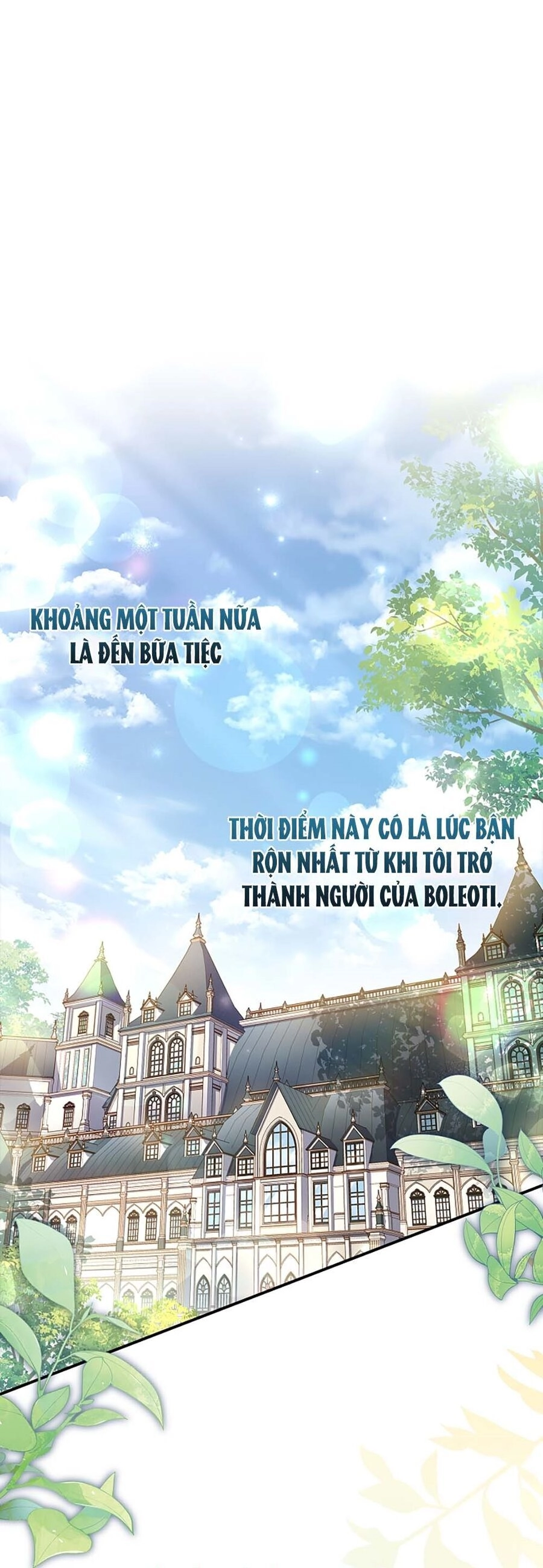 Ta Trở Thành Con Gái Nuôi Của Nam Chính Chapter 83.2 - 1