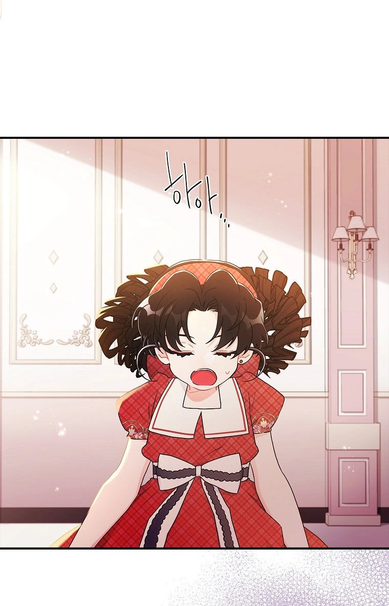 Ta Trở Thành Con Gái Nuôi Của Nam Chính Chapter 84.1 - 21