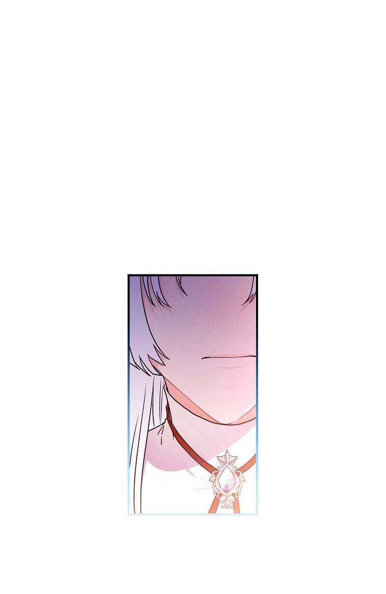 Ta Trở Thành Con Gái Nuôi Của Nam Chính Chapter 84.2 - 6