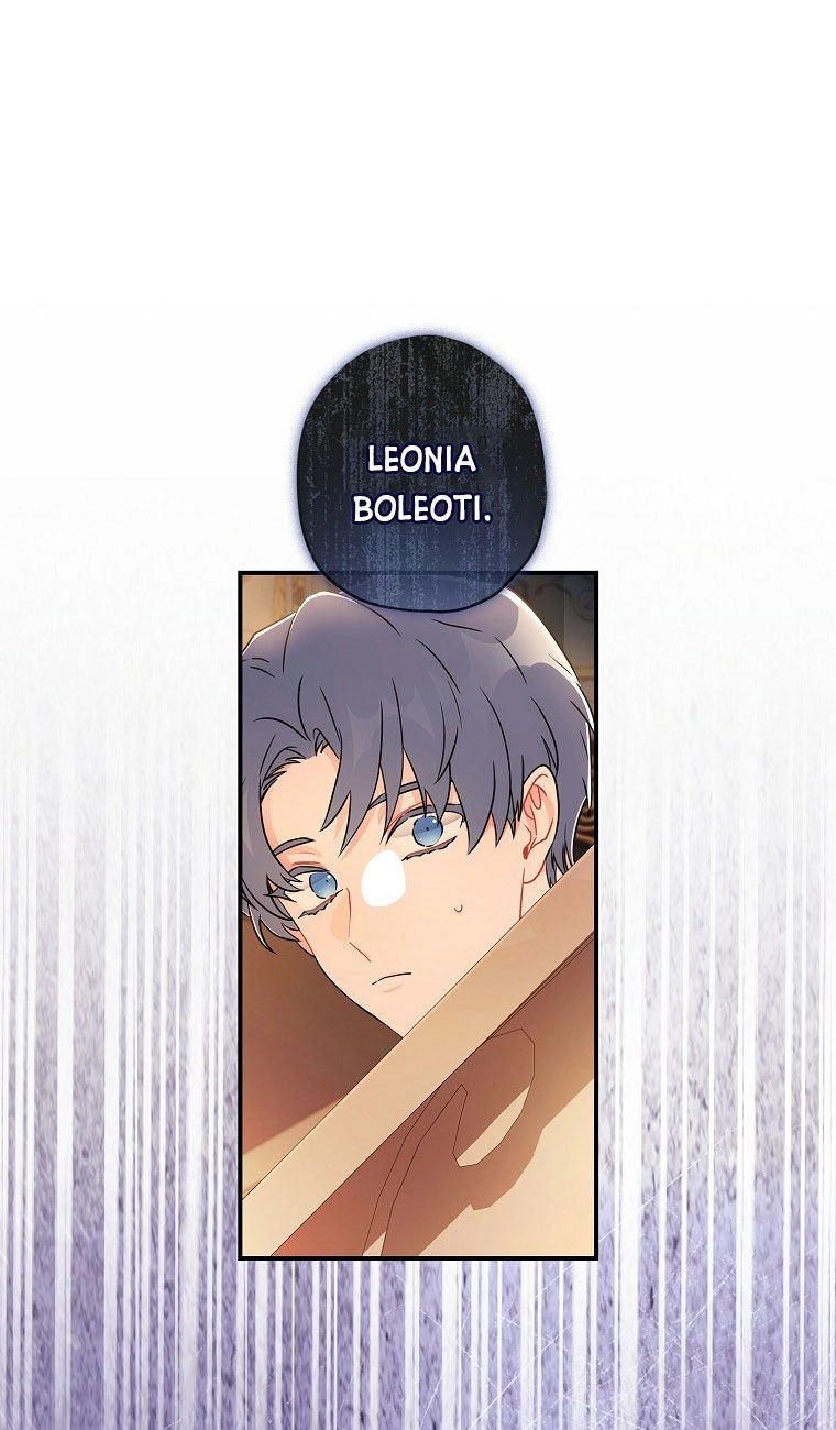 Ta Trở Thành Con Gái Nuôi Của Nam Chính Chapter 85.1 - 14