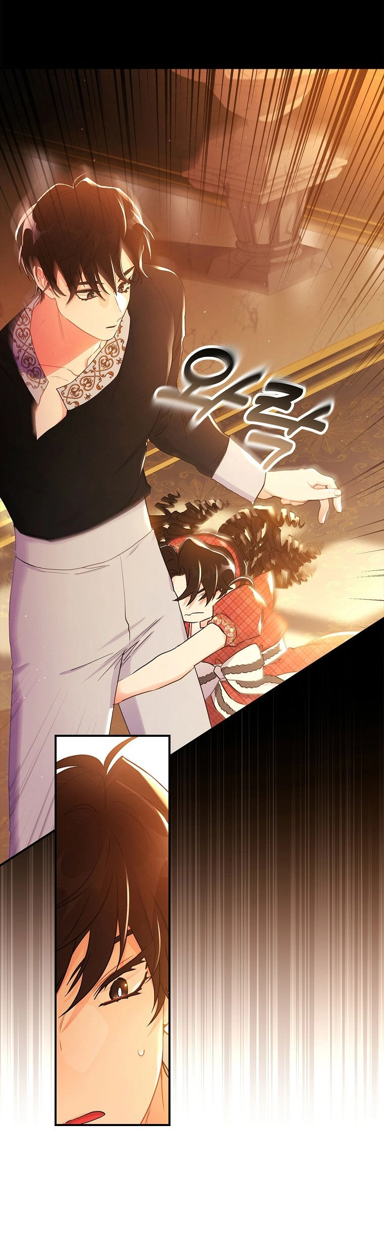 Ta Trở Thành Con Gái Nuôi Của Nam Chính Chapter 85.1 - 31