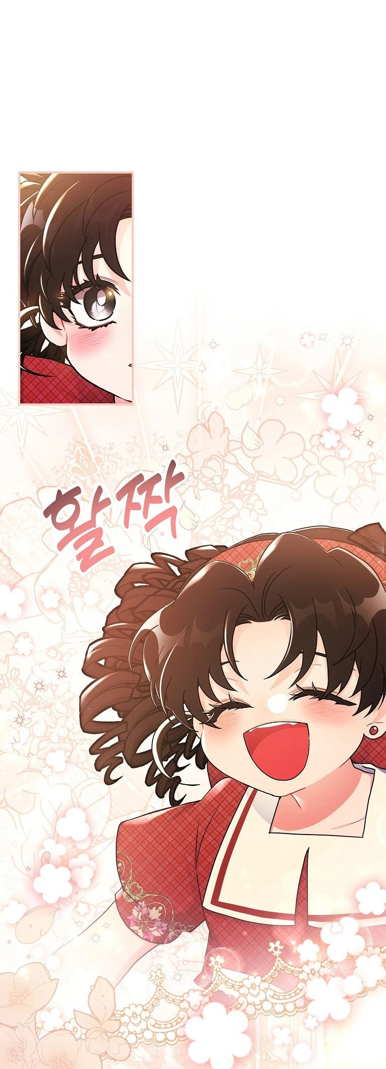 Ta Trở Thành Con Gái Nuôi Của Nam Chính Chapter 85.2 - 15