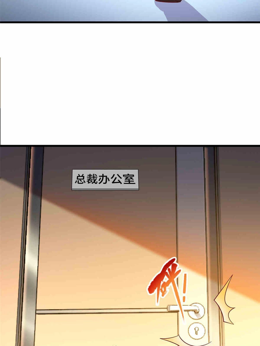 Trở Thành Tài Phiệt Nhờ Game Chapter 24 - 38