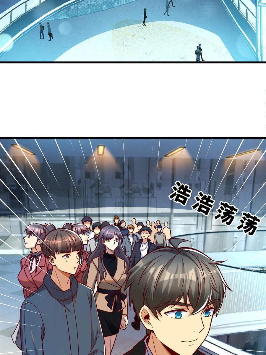 Trở Thành Tài Phiệt Nhờ Game Chapter 25 - 56