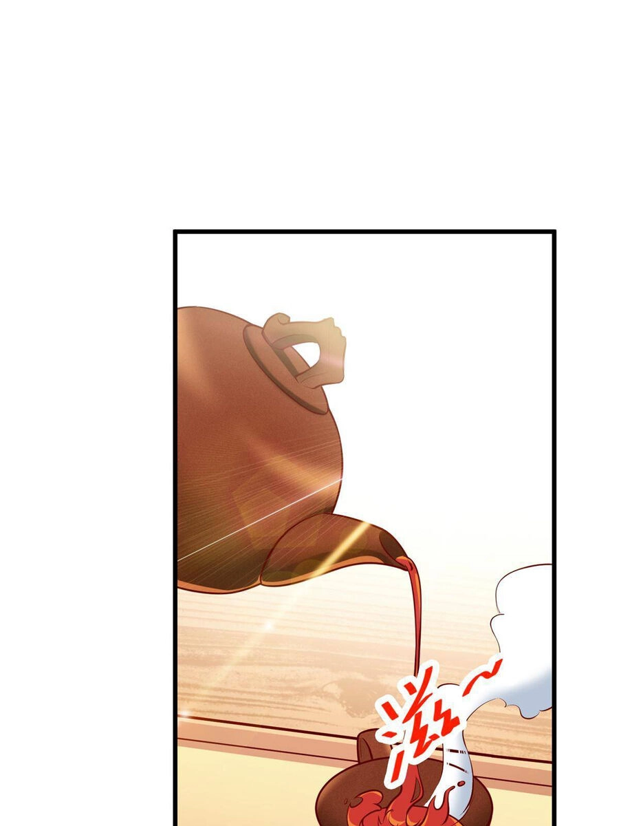 Trở Thành Tài Phiệt Nhờ Game Chapter 27 - 2