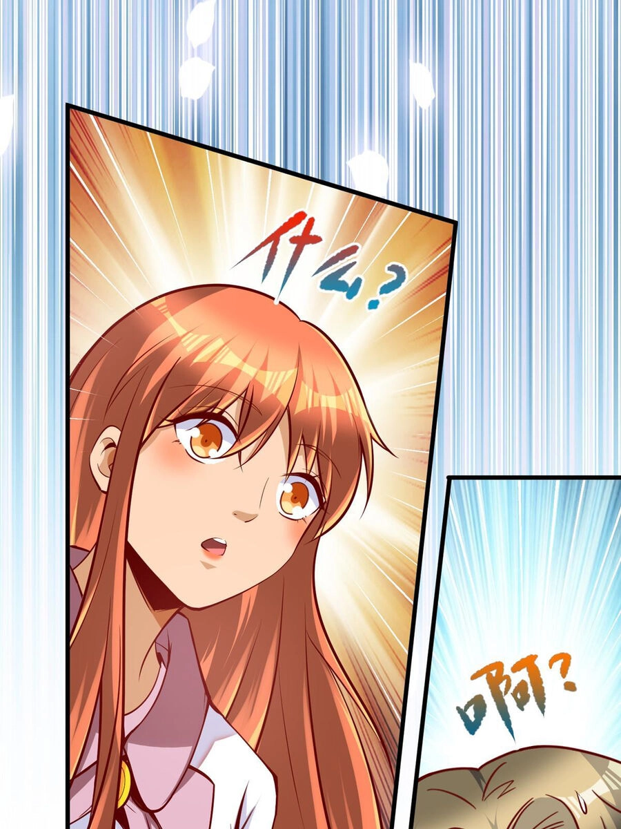 Trở Thành Tài Phiệt Nhờ Game Chapter 27 - 68