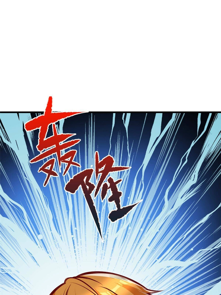 Trở Thành Tài Phiệt Nhờ Game Chapter 27 - 71