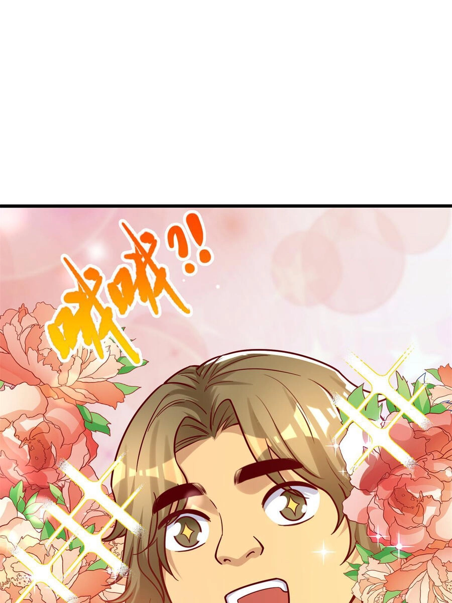 Trở Thành Tài Phiệt Nhờ Game Chapter 28 - 13