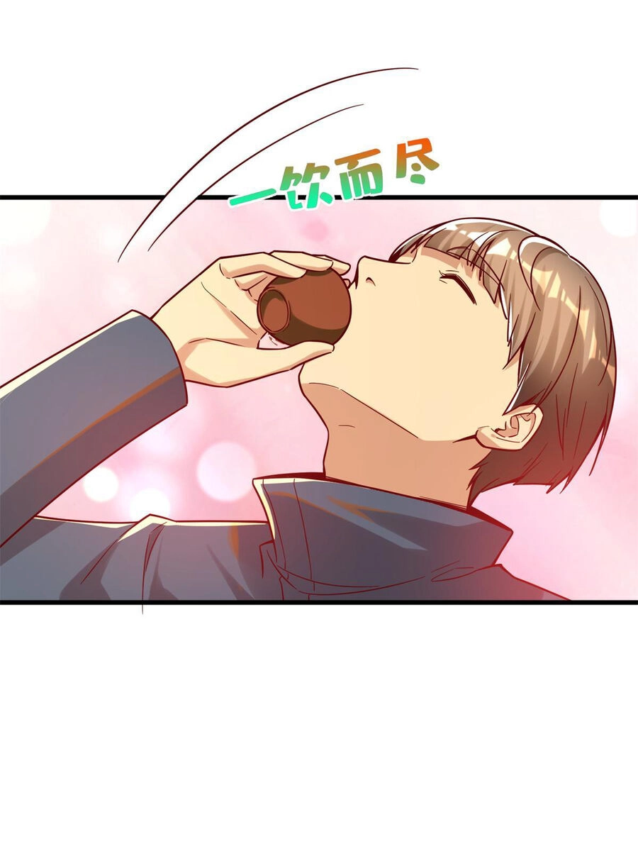 Trở Thành Tài Phiệt Nhờ Game Chapter 29 - 15