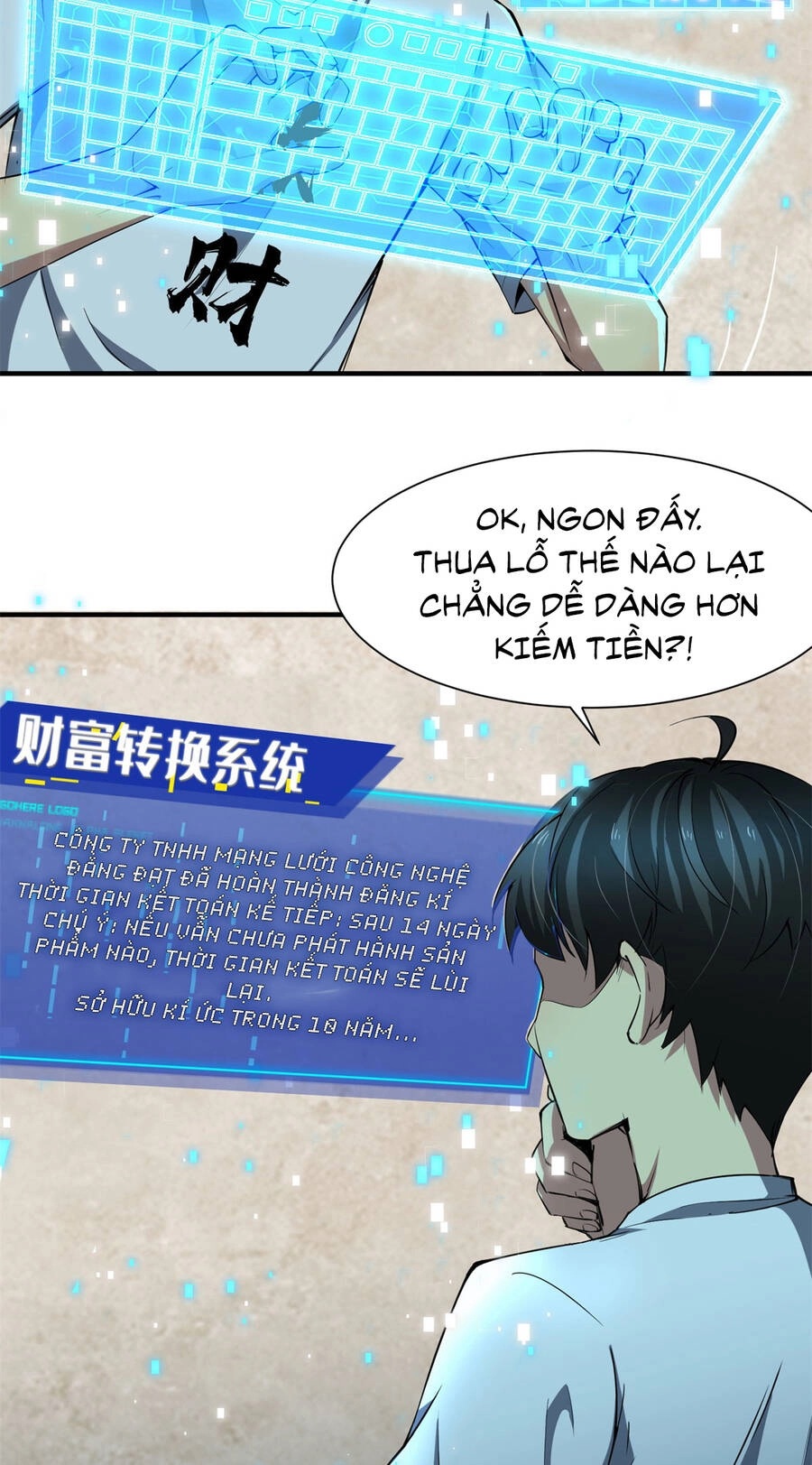 Trở Thành Tài Phiệt Nhờ Game Chapter 1 - 26