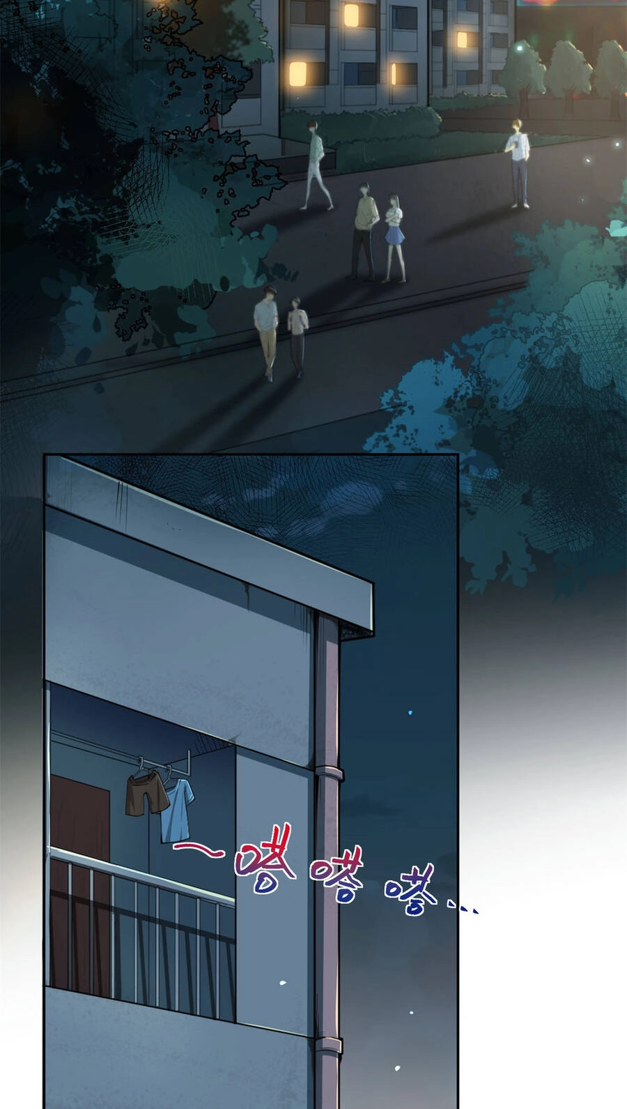 Trở Thành Tài Phiệt Nhờ Game Chapter 2 - 22