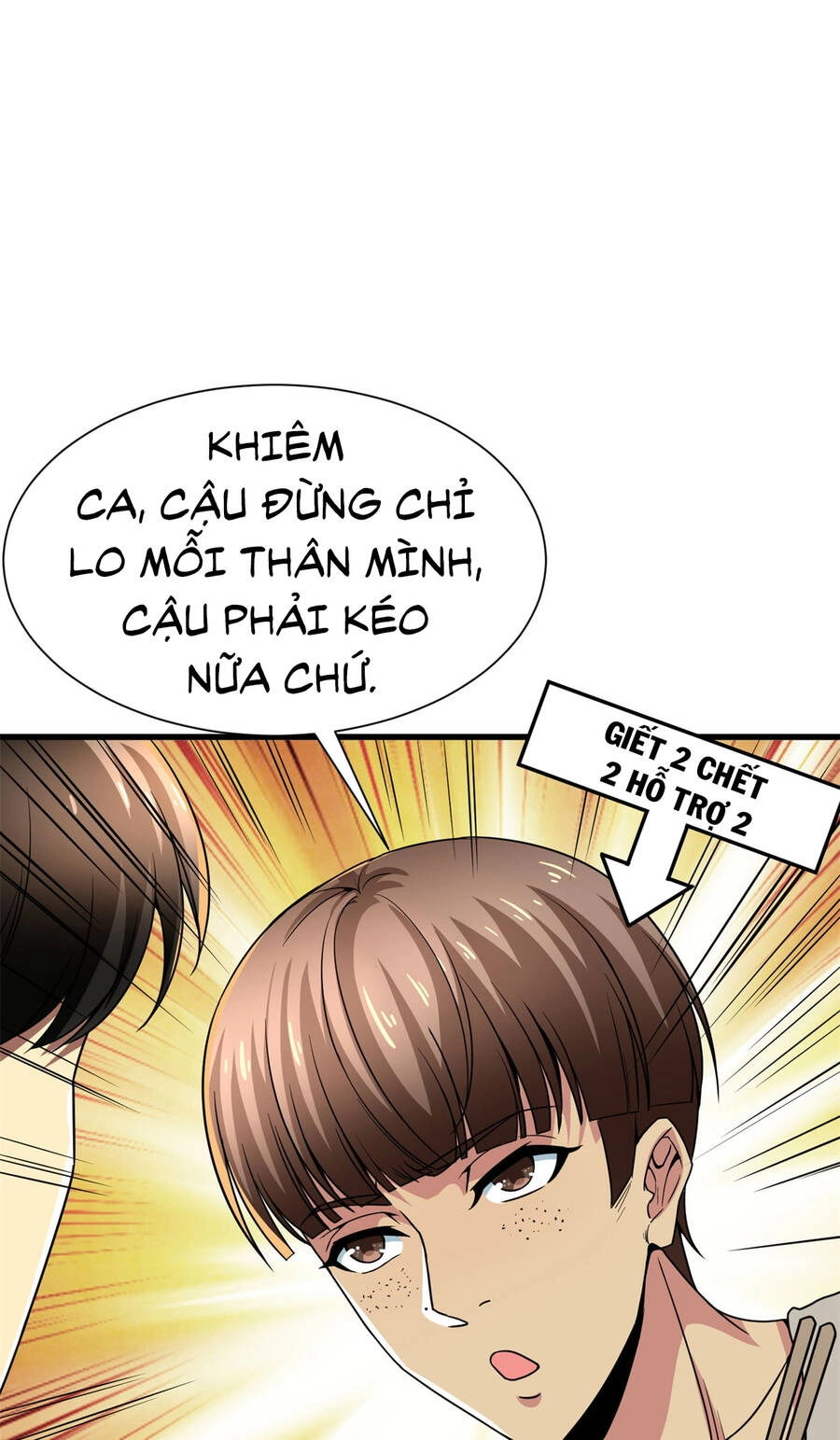 Trở Thành Tài Phiệt Nhờ Game Chapter 2 - 29