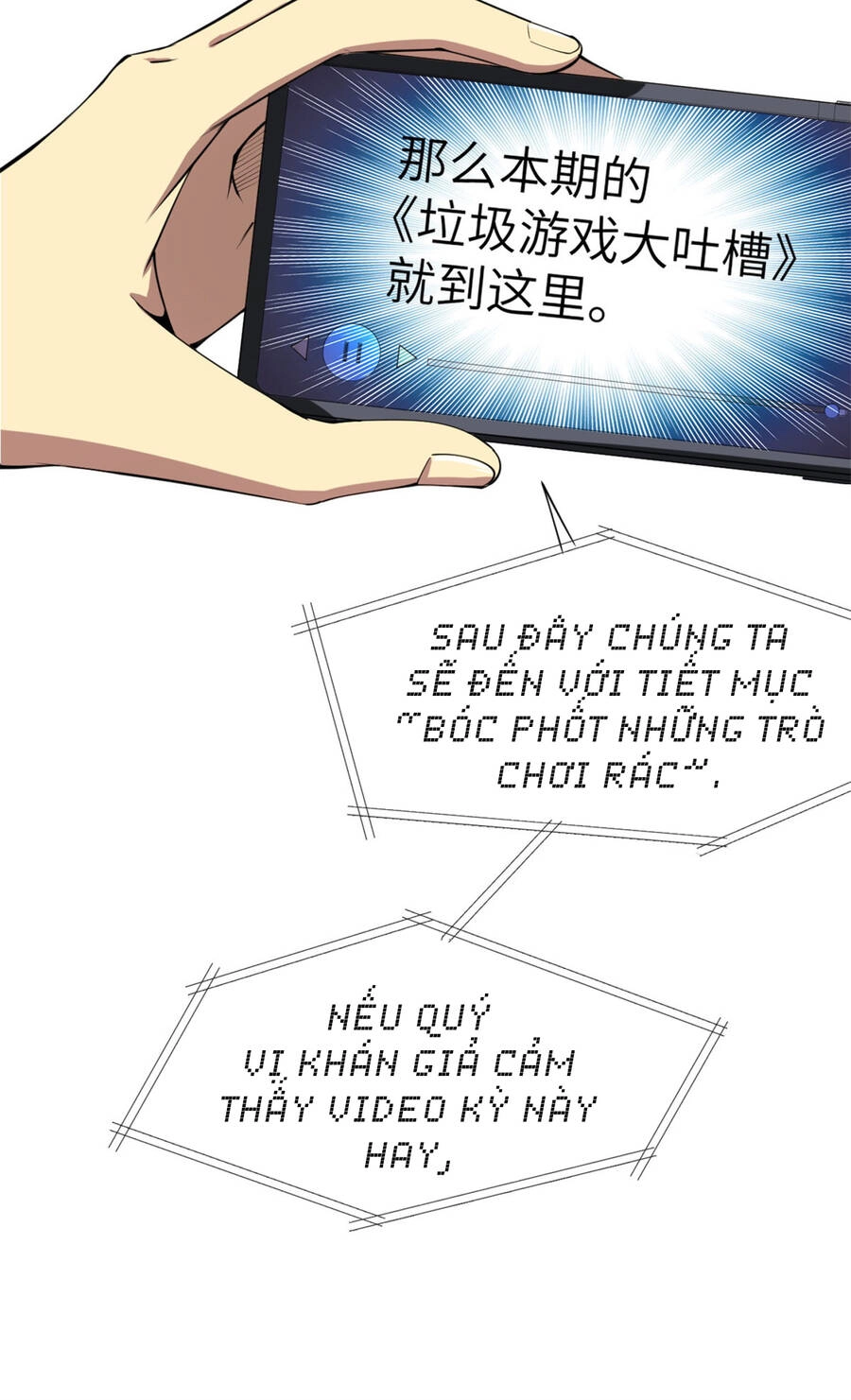 Trở Thành Tài Phiệt Nhờ Game Chapter 2 - 38