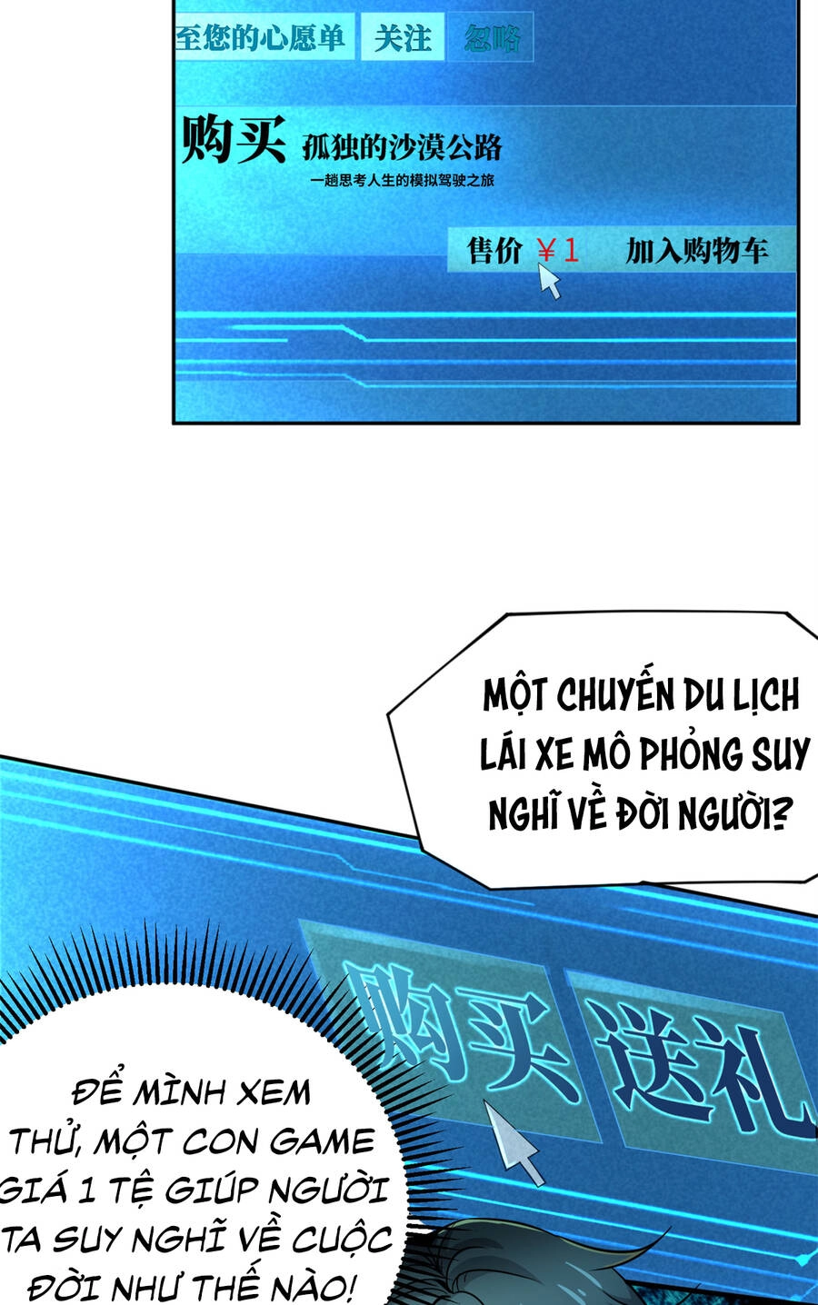 Trở Thành Tài Phiệt Nhờ Game Chapter 2 - 44