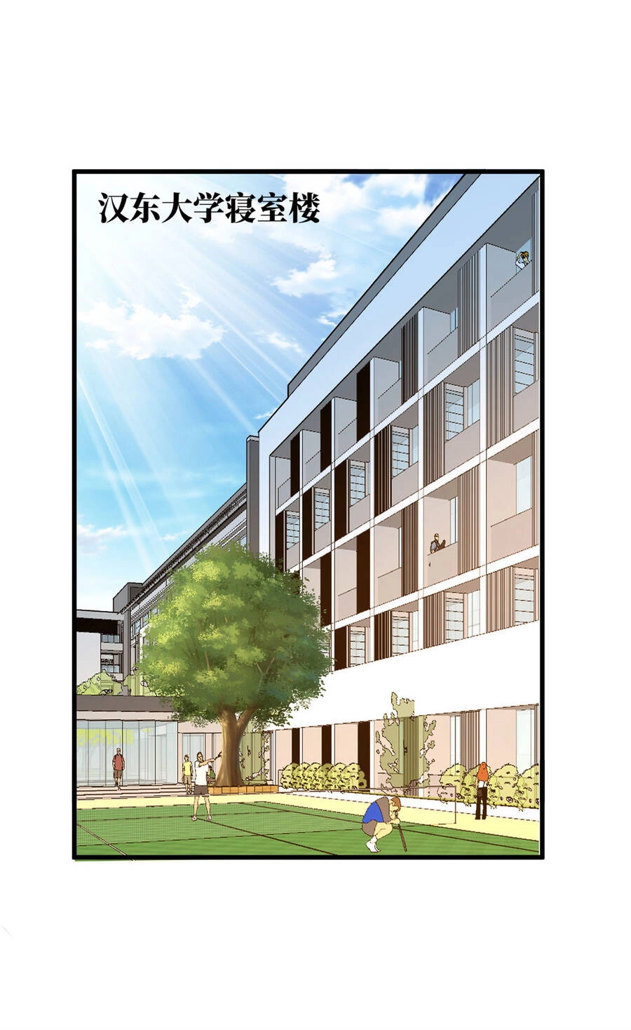 Trở Thành Tài Phiệt Nhờ Game Chapter 3 - 16