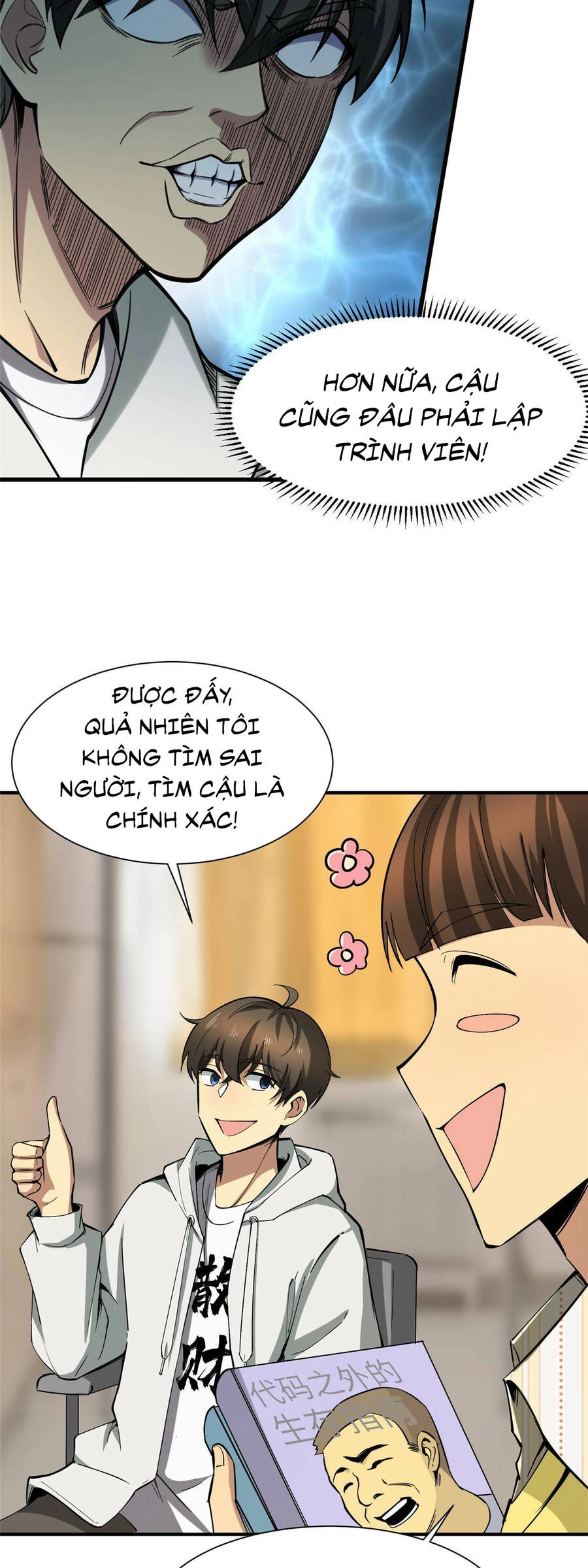 Trở Thành Tài Phiệt Nhờ Game Chapter 4 - 46