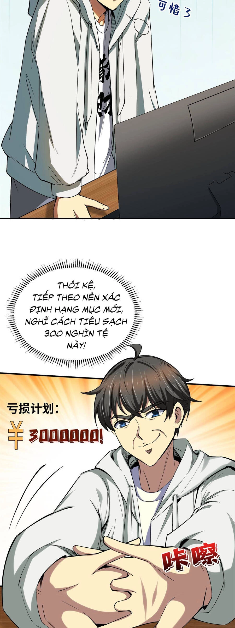 Trở Thành Tài Phiệt Nhờ Game Chapter 4 - 62