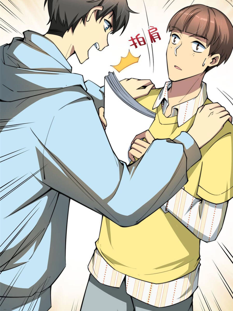 Trở Thành Tài Phiệt Nhờ Game Chapter 5 - 36