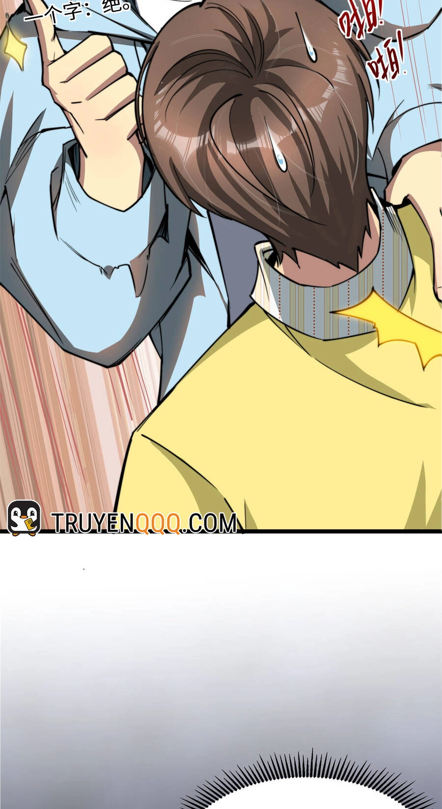 Trở Thành Tài Phiệt Nhờ Game Chapter 5 - 46