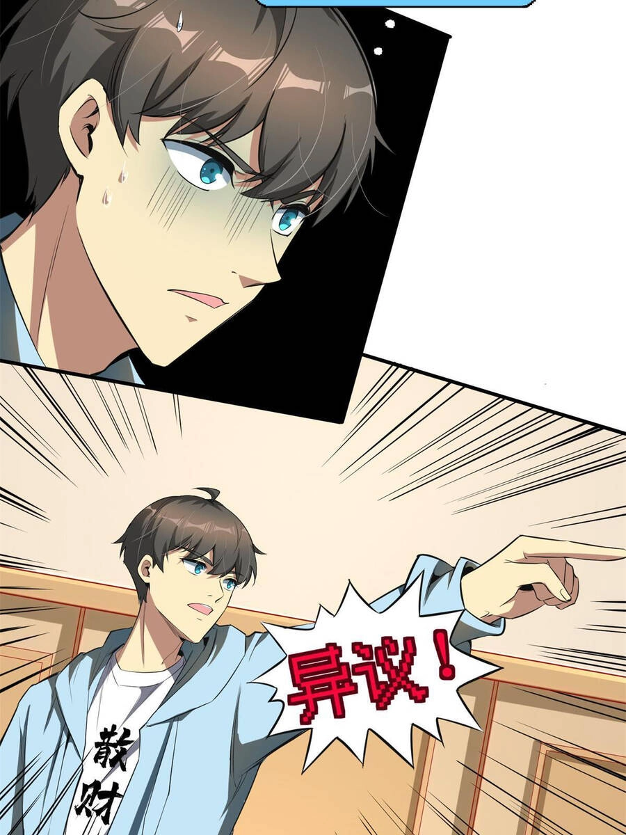 Trở Thành Tài Phiệt Nhờ Game Chapter 6 - 41