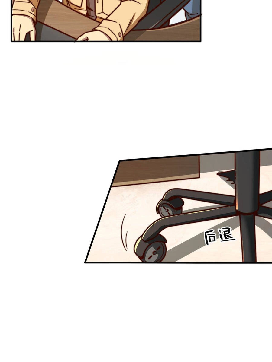 Trở Thành Tài Phiệt Nhờ Game Chapter 7 - 6