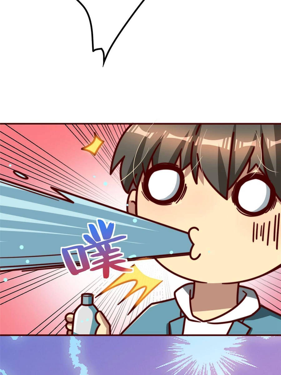 Trở Thành Tài Phiệt Nhờ Game Chapter 8 - 67