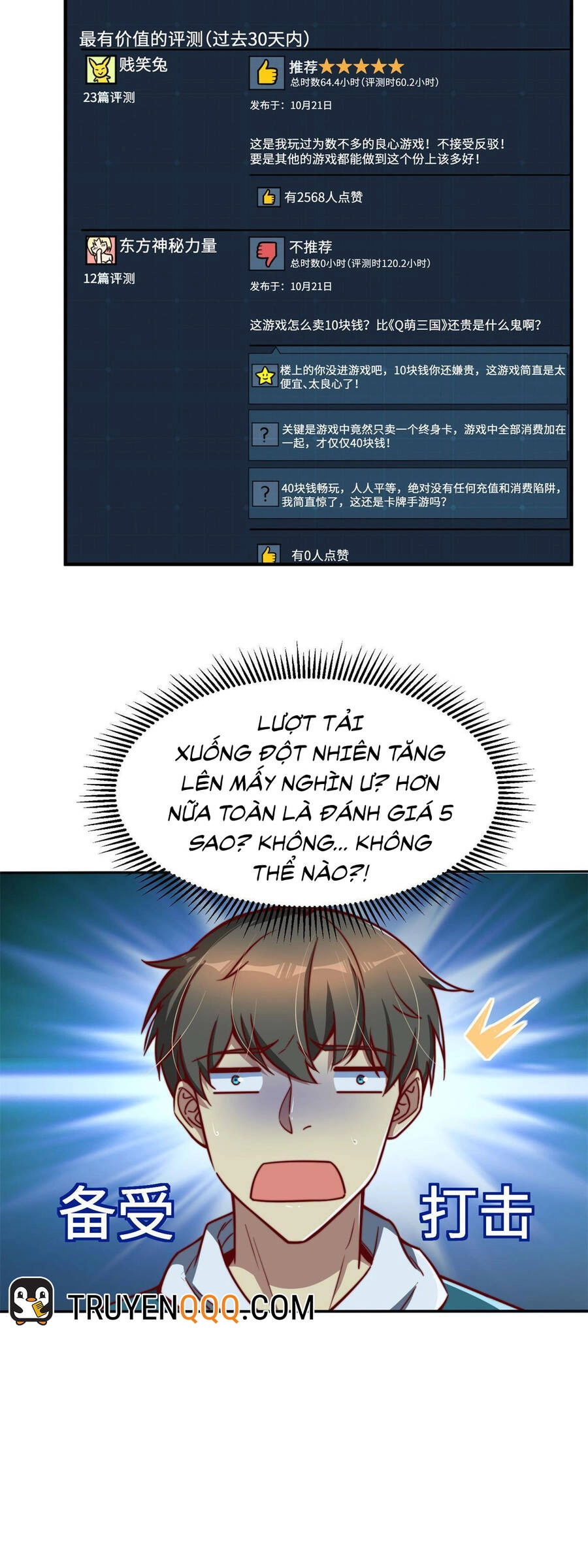Trở Thành Tài Phiệt Nhờ Game Chapter 9 - 3