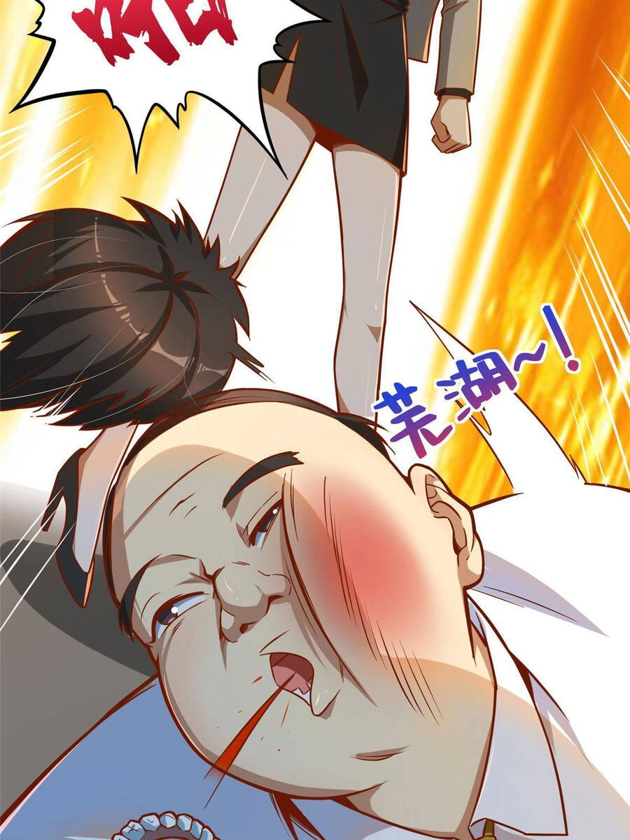 Trở Thành Tài Phiệt Nhờ Game Chapter 10 - 18