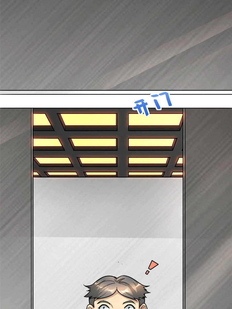 Trở Thành Tài Phiệt Nhờ Game Chapter 12 - 12