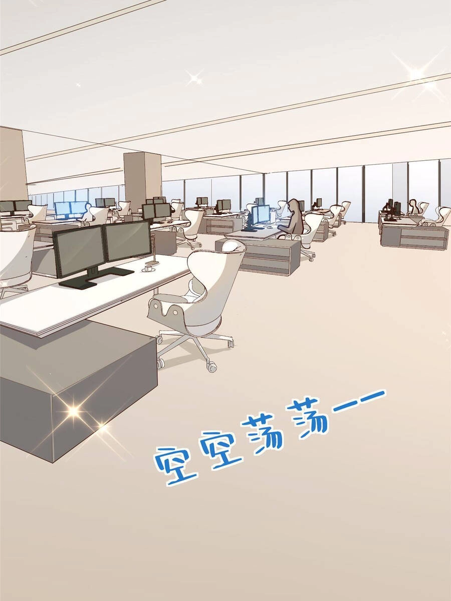 Trở Thành Tài Phiệt Nhờ Game Chapter 12 - 34