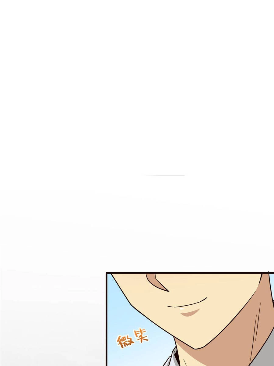 Trở Thành Tài Phiệt Nhờ Game Chapter 12 - 49