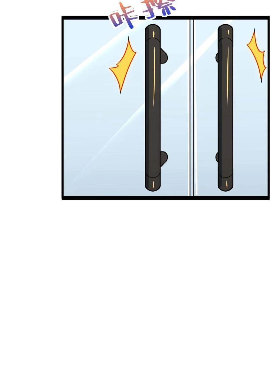 Trở Thành Tài Phiệt Nhờ Game Chapter 13 - 30