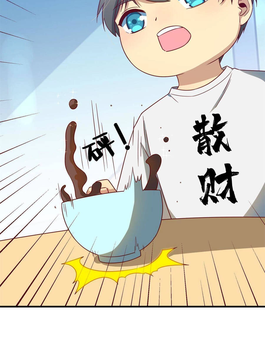 Trở Thành Tài Phiệt Nhờ Game Chapter 14 - 59