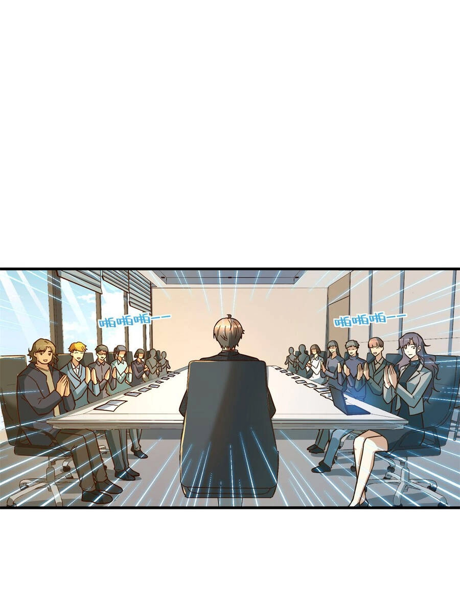 Trở Thành Tài Phiệt Nhờ Game Chapter 15 - 23