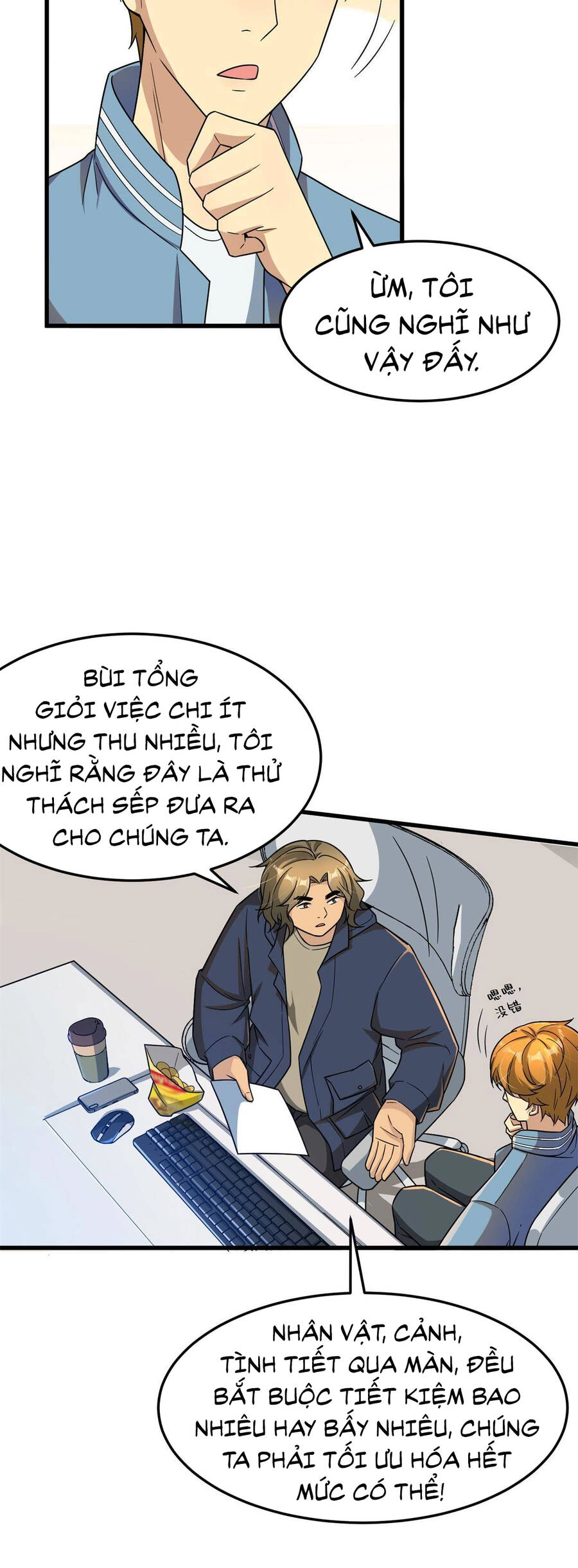 Trở Thành Tài Phiệt Nhờ Game Chapter 15.5 - 10