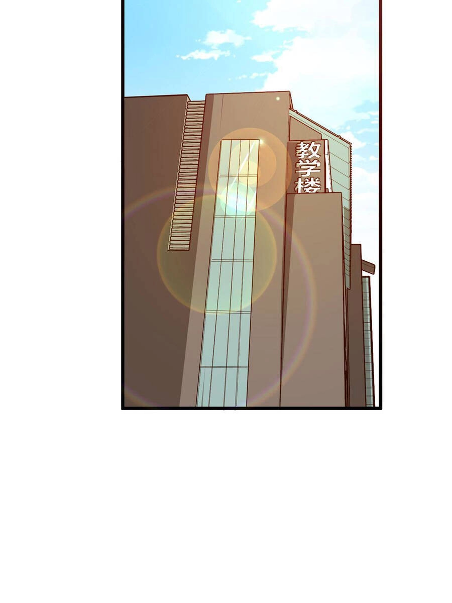 Trở Thành Tài Phiệt Nhờ Game Chapter 15.5 - 48