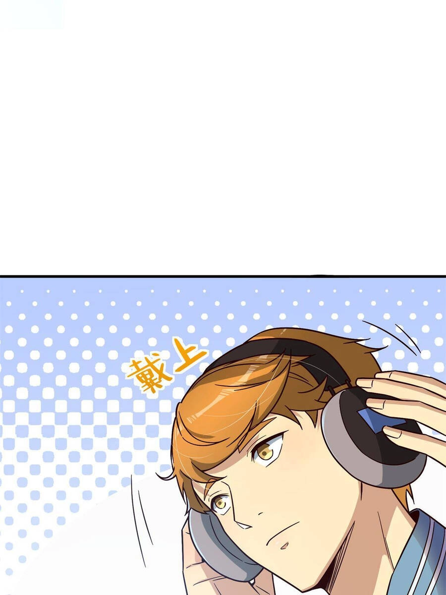 Trở Thành Tài Phiệt Nhờ Game Chapter 16 - 6